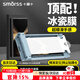 Smorss【2片秒貼冰瓷膜】適用榮耀Magic V5手機膜honor全膠水凝膜非鋼化膜保護膜防摔無(wú)黑邊軟膜
