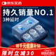杜蕾斯（durex）延時(shí)避孕套延時(shí)男專(zhuān)用持久延時(shí)三合一16只安全套超薄防早泄敏感套
