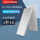 奧科美（AOKO） m.2 nvme固態(tài)硬盤(pán)盒外接 PCIe移動(dòng)硬盤(pán)讀取盒ssd讀卡器10Gbps帶輔助供電口 支持gen3x4硬盤(pán) MC5SL