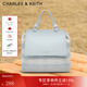 CHARLES&KEITH時(shí)尚拼色編織雙肩背包女生日禮物CK11-60782356 Sea Salt Blue海鹽藍/米色 R