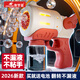 澳夢(mèng)星兒童吹泡泡機手持加特林泡泡槍2026新爆款網(wǎng)紅全自電動(dòng)嬰幼兒玩具 萊爾紅【電池款】送專(zhuān)用液+4個(gè)電池