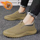 梵昇昱男鞋運動(dòng)保暖棉鞋雪地靴冬季加絨加厚懶人一腳蹬時(shí)尚遛彎休閑鞋 卡其 41