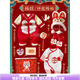 日本新生兒見(jiàn)面禮盒嬰兒禮物滿(mǎn)月衣服套裝母嬰滿(mǎn)周歲抱被新年紅 福旺祥龍賜福 0-4個(gè)月