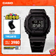 卡西歐（CASIO）G-SHOCK GMW-B5000卡西歐小方塊運動(dòng)手表 防水手表 GMW-B5000GD-1PRN太陽(yáng)能