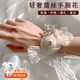 伴娘手腕花結婚新娘簡(jiǎn)約高級感手花仙氣蕾絲手環(huán)婚禮姐妹團伴手禮 【香檳玫瑰】蕾絲手腕花1個(gè)