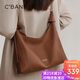 千百度 C°BANNER牛皮包包女包大容量單肩腋下包斜挎品牌生日禮物高級感送女友老婆