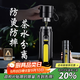 WCZ德國品牌鋼化玻璃杯防摔茶杯茶水分離雙層男款水杯泡茶杯子 至尊款【耐高溫 不炸裂】黑色650ml