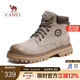 駱駝（CAMEL）【王俊凱同款】馬丁靴男秋冬2025新款大黃靴女戶外工裝靴登山鞋子 GE122W7757T 山沙/咖（男款） 43