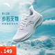 安踏輕質(zhì)透氣入門(mén)級跑步鞋女2025新款網(wǎng)面輕便運動(dòng)鞋子122525523