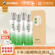 叢臺活分子白酒整箱40.8度500ml濃香型口糧酒 迎賓酒中秋節(jié)送禮品禮物 40.8度 500mL 4瓶 【整箱】京倉發(fā)貨
