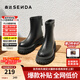 森達時(shí)裝靴女冬季新款商場(chǎng)同款厚底增高鞋顯瘦短靴時(shí)尚百搭款XEX01DD4 黑色絨里 37