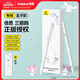 倍思 電容筆iPad蘋(píng)果筆【三麗鷗花瓣家族】適用25年P(guān)ro/Air/Mini/iPad11平板觸控手寫(xiě)筆applepencil