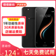 vivo X9/x9 plus 二手手機 4G全網(wǎng)通 5.5英寸大屏 安卓智能游戲拍照手機 黑色 6GB+64GB 全網(wǎng)通