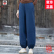 AEMAPE貴夫人亞麻蘿卜棉褲女2025冬新款高腰夾棉加厚保暖棉麻中式燈籠褲 藏青色 均碼