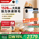 東芝（TOSHIBA）寵物空氣凈化器大白梨PET貓毛凈化器大風(fēng)量吸毛凈化器除螨除塵除過(guò)敏源消毒殺菌家用【國家補貼】