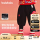 巴拉巴拉童裝寶寶褲子嬰兒長(cháng)褲男童休閑褲子女童2025童裝加絨208125108208