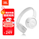 JBLTUNE520BT頭戴式藍牙無(wú)線(xiàn)耳機 通話(huà)降噪耳機耳麥 手機電腦筆記本耳機 白色