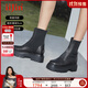 艾今（IIJIN）【雙11預售|明星同款】9cm厚底內增高靴子黑色針織馬丁靴女611HKF 黑色 36