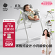 babycare寶寶餐椅6個(gè)月以上吃飯可折疊兒童座椅可移動(dòng)嬰兒成長(cháng)椅 貝殼白