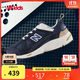 NEW BALANCE4-7歲春秋經(jīng)典復古百搭時(shí)尚運動(dòng)鞋878