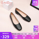 金利來(lái)（Goldlion）女鞋軟皮軟底方頭平底奶奶鞋淺口單鞋女-68201019001P-黑色-38