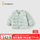 童泰（TONGTAI）嬰兒羽絨服秋冬季寶寶衣服男女童三防外套休閑外出上衣藍(lán)色100cm