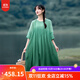 知筆墨夏款新品原創(chuàng)設(shè)計(jì)植物吊染中長(zhǎng)裙寬松文藝風(fēng)琴褶顯瘦連衣裙 青綠漸變 均碼