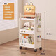 霓峰書(shū)包置物架移動(dòng)小推車(chē)桌下零食書(shū)本學(xué)生學(xué)習兒童金屬收納架柜家用 升級加大優(yōu)質(zhì)碳鋼-三層【150斤承重】