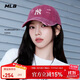 MLB棒球帽子男女男女戶(hù)外休閑2025年新款軟頂鴨舌帽3ACPVV34N-50BDS