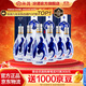 汾酒 青花20清香型白酒 商務(wù)宴請送禮白酒 53度 500mL 6瓶 新老款包裝隨機發(fā)貨