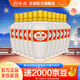 汾酒 出口白瓷 清香型白酒 53度 750mL 12瓶 光瓶