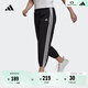 adidas時(shí)尚舒適三條紋束腳九分褲女裝阿迪達斯官方輕運動(dòng)GM5559 黑色/白 M