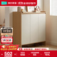 林氏家居家用門(mén)口鞋柜新款室內入戶(hù)柜鞋架收納玄關(guān)柜一體OV3N-C