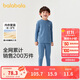巴拉巴拉男童內(nèi)衣套裝兒童兩件套童裝2025秋冬秋衣秋褲睡衣棉209425169102
