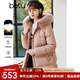 betu百圖女裝冬季新款羽絨服大毛領(lǐng)長袖外套收腰連帽羽絨服女2211T31 淺粉紅 M
