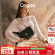 蔻一（Cnoles）斜挎包女士大容量百搭菱格小方包2025流行女生包包生日禮物送女友