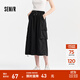 森馬（Semir）半身裙女復古風(fēng)質(zhì)感松緊腰夏季潮酷街頭設計感抽繩工裝裙美式 黑色90001 S 155/62A