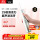 松下（Panasonic）沖牙器洗牙器水牙線(xiàn)超聲波潔牙器小巧便攜牙齒沖洗器節日禮物生日禮物送男友女友便攜出游DJ43綠
