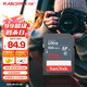 閃迪（SanDisk）128GB SD相機(jī)內(nèi)存卡 C10 拍攝全高清視頻 微單/單反數(shù)碼相機(jī)存儲卡 堅(jiān)固耐用 超高性價(jià)比