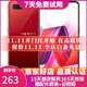 OPPO R15 二手手機 全面屏游戲 全網(wǎng)通 拍照手機 雙卡雙待 紅色 6G+128G 全網(wǎng)通  95新
