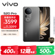 vivo S20 Pro 16GB+512GB 松煙墨 國家補貼 5000萬索尼超級潛望長焦 藍晶×天璣9300+ 人像拍照 AI手機