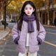 女童加厚棉服秋冬2025新款潮兒童兩面穿棉衣韓版女孩休閑外套洋氣 紫色 【兩面穿】 150