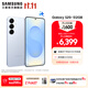 三星（SAMSUNG）Galaxy S25+ 超擬人AI助理 增強的超視覺(jué)影像 驍龍8至尊版移動(dòng)平臺 AI手機 冷川藍 12GB+512GB 官方標配