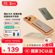 黑鯊【3C認證可上飛機】 刀鋒2蘋(píng)果磁吸無(wú)線(xiàn)充電寶支持MagSafe快充20W超薄10000毫安時(shí)適用iPhone17/16