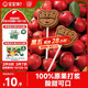寶寶饞了 山楂棒棒糖 兒童寶寶零食0添加無(wú)添加水果條送嬰兒幼兒輔食譜72g