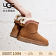 UGG秋季新款女士保暖圓頭短筒休閑雪地靴1174517CHE|栗色38