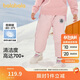 巴拉巴拉童裝兒童羽絨褲男童女童加厚褲子2024冬裝長(cháng)褲束腳褲208424108231