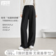 對白【長腿本命褲】垂感顯瘦闊腿休閑褲女2024冬新款通勤直筒西褲 氣質(zhì)黑 L