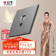 公牛（BULL）開(kāi)關(guān)插座G57蝶翼超薄系列二位電腦帶電視六類(lèi)插座G57T223遠山灰
