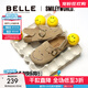百麗（Belle）smiley聯(lián)名款笑臉童鞋吐司鞋舒適休閑勃肯鞋84042B75 杏色 35 (225mm)